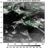 FY2G-105E-201903310900UTC-IR1.jpg