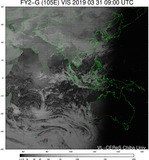 FY2G-105E-201903310900UTC-VIS.jpg