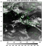 FY2G-105E-201903311000UTC-IR1.jpg