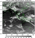 FY2G-105E-201903311000UTC-IR2.jpg