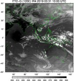 FY2G-105E-201903311000UTC-IR4.jpg