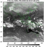 FY2G-105E-202002030100UTC-IR2.jpg