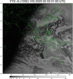 FY2G-105E-202002030100UTC-VIS.jpg