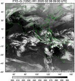 FY2G-105E-202002080900UTC-IR1.jpg