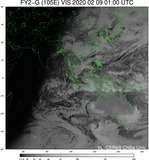 FY2G-105E-202002090100UTC-VIS.jpg