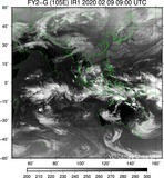 FY2G-105E-202002090900UTC-IR1.jpg