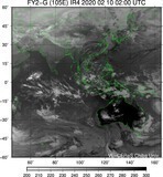 FY2G-105E-202002100200UTC-IR4.jpg