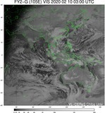 FY2G-105E-202002100300UTC-VIS.jpg