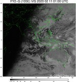 FY2G-105E-202002110100UTC-VIS.jpg