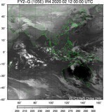 FY2G-105E-202002120000UTC-IR4.jpg