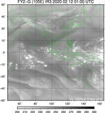 FY2G-105E-202002120100UTC-IR3.jpg