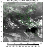 FY2G-105E-202002120200UTC-IR2.jpg