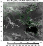 FY2G-105E-202002120200UTC-IR4.jpg