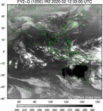 FY2G-105E-202002120300UTC-IR2.jpg