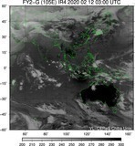 FY2G-105E-202002120300UTC-IR4.jpg