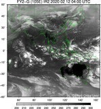 FY2G-105E-202002120400UTC-IR2.jpg