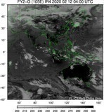 FY2G-105E-202002120400UTC-IR4.jpg