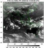 FY2G-105E-202002120500UTC-IR1.jpg