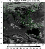 FY2G-105E-202002120500UTC-IR4.jpg