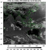 FY2G-105E-202002120700UTC-IR4.jpg