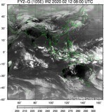 FY2G-105E-202002120800UTC-IR2.jpg