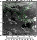 FY2G-105E-202002120800UTC-IR4.jpg