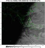 FY2G-105E-202002122300UTC-VIS.jpg