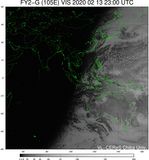 FY2G-105E-202002132300UTC-VIS.jpg