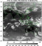 FY2G-105E-202002140800UTC-IR2.jpg