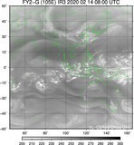 FY2G-105E-202002140800UTC-IR3.jpg