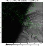 FY2G-105E-202002152300UTC-VIS.jpg