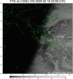 FY2G-105E-202002162300UTC-VIS.jpg