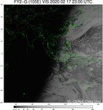 FY2G-105E-202002172300UTC-VIS.jpg