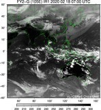 FY2G-105E-202002180700UTC-IR1.jpg