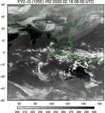 FY2G-105E-202002180800UTC-IR2.jpg