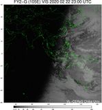 FY2G-105E-202002222300UTC-VIS.jpg