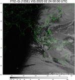 FY2G-105E-202002240000UTC-VIS.jpg