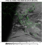 FY2G-105E-202002240100UTC-VIS.jpg