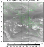 FY2G-105E-202002240500UTC-IR3.jpg