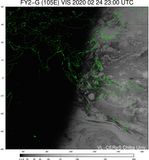 FY2G-105E-202002242300UTC-VIS.jpg