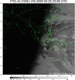 FY2G-105E-202002252300UTC-VIS.jpg