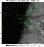 FY2G-105E-202002272300UTC-VIS.jpg