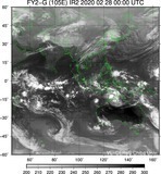 FY2G-105E-202002280000UTC-IR2.jpg