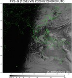 FY2G-105E-202002280000UTC-VIS.jpg