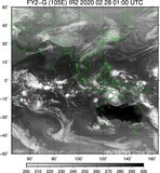 FY2G-105E-202002280100UTC-IR2.jpg