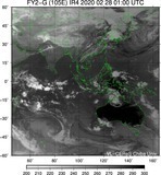 FY2G-105E-202002280100UTC-IR4.jpg