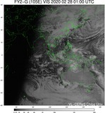 FY2G-105E-202002280100UTC-VIS.jpg