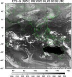 FY2G-105E-202002280200UTC-IR2.jpg