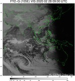 FY2G-105E-202002280900UTC-VIS.jpg