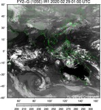 FY2G-105E-202002290100UTC-IR1.jpg